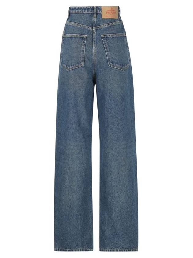 Prada Jeans Blue - PRADA - BALAAN 2