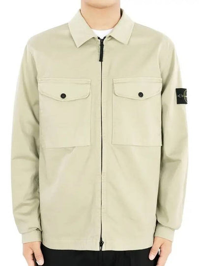 Compass Badge Zipped Jacket Ivory - STONE ISLAND - BALAAN 2