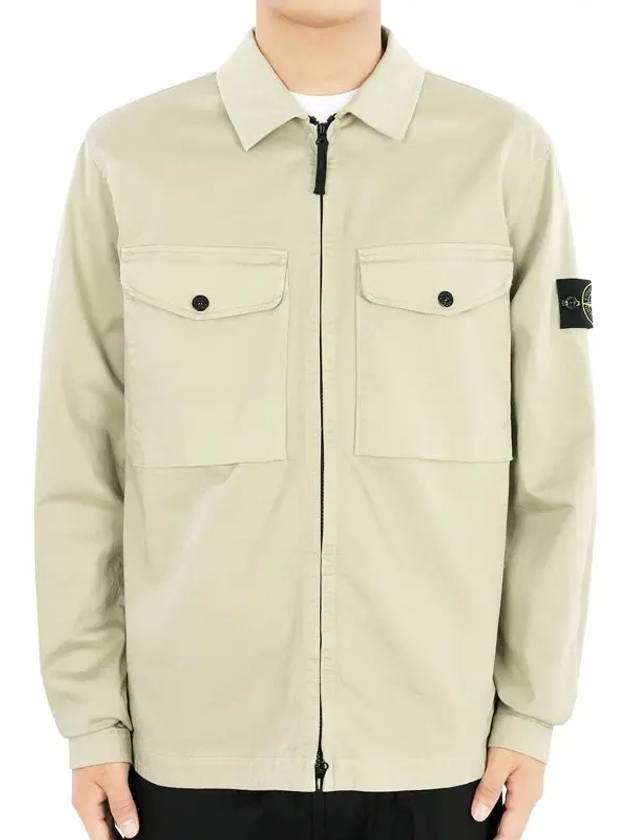 Compass Badge Zipped Jacket Ivory - STONE ISLAND - BALAAN 3