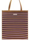 Jacquard Stripe Flat Tote Bag Yellow - MARNI - BALAAN 3