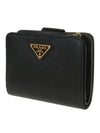 Small Saffiano Leather Half Wallet Black - PRADA - BALAAN 3