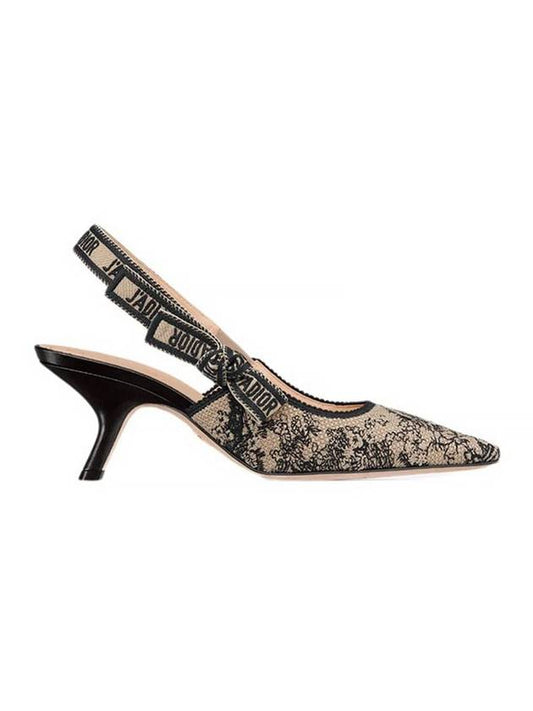 J'adior Toile De Jouy Slingback Heels Beige - DIOR - BALAAN 2