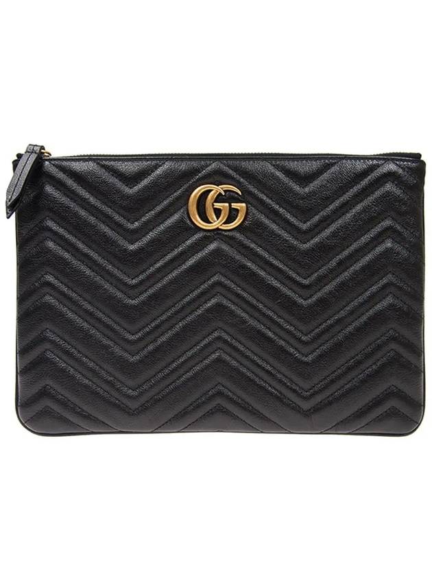 GG Marmont Leather Pouch Bag Black - GUCCI - BALAAN 2