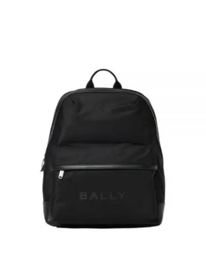 Logo Print Backpack Black - BALLY - BALAAN 2