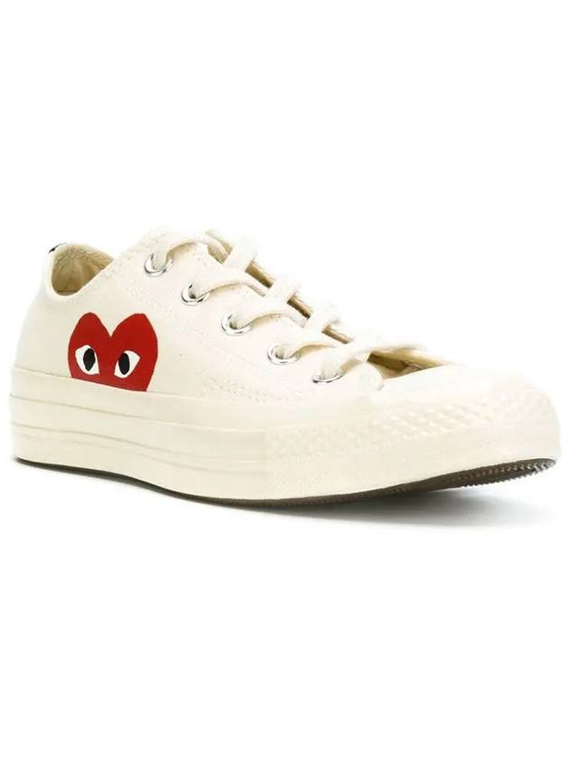 Chuck Taylor Sneakers White - COMME DES GARCONS - BALAAN 3