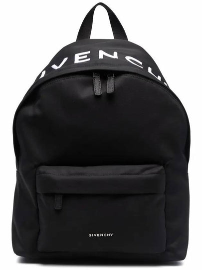 Essential You Backpack Black - GIVENCHY - BALAAN 2