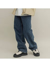 Stone Washed Over Wide Denim Pants Jincheon - GOLD PERCENT - BALAAN 3