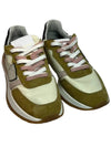 Tropez low-top sneakers beige - PHILIPPE MODEL - BALAAN.