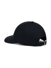 Embroidered Logo Cotton Ball Cap Black - CELINE - BALAAN 5