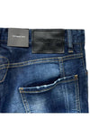 Biker Jeans S74LB1156 - DSQUARED2 - BALAAN 5