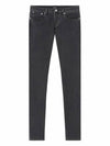 Petite New Standard Denim Jean Grey - A.P.C. - BALAAN 2