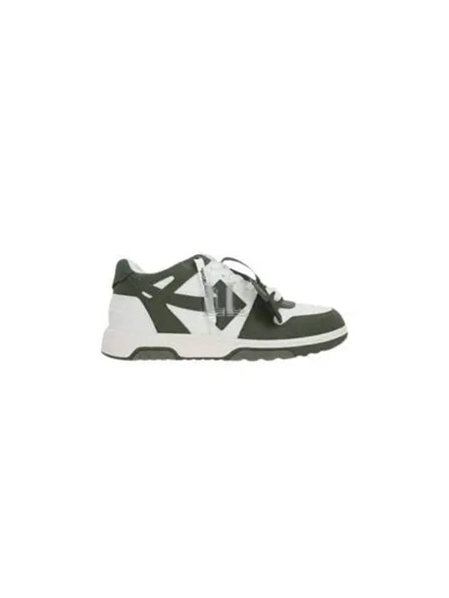 Out Of Office Low Top Sneakers Green - OFF WHITE - BALAAN 2