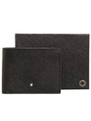 Sartorial 2 View Pocket Half Wallet Black - MONTBLANC - BALAAN 7