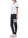 Women's Engineer 4 Bar Cotton Loopback Knit Track Pants Navy - THOM BROWNE - BALAAN 5