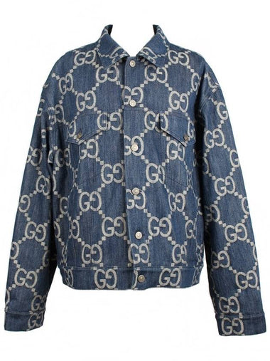 Pineapple GG jacquard denim jacket 54 - GUCCI - BALAAN 1