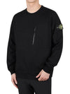 Logo Patch Cotton Crew Neck Sweatshirt Black - STONE ISLAND - BALAAN 2