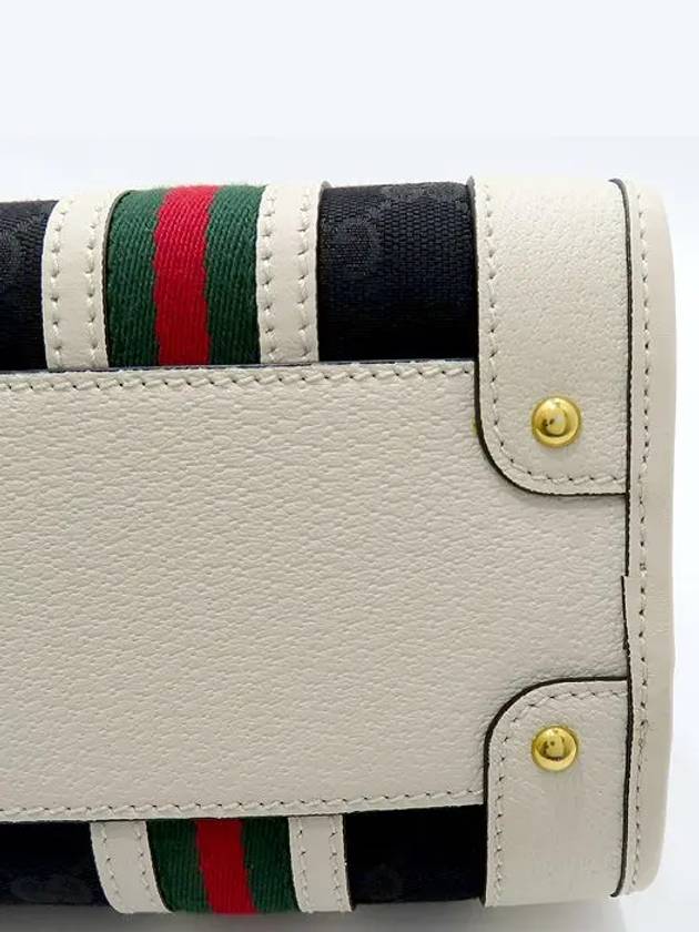 715772 Double G Supreme Canvas White Leather Trim Tote Bag Shoulder Strap 2WAY - GUCCI - BALAAN 5