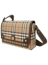 Cross Bag 8099755 A7026 Printed - BURBERRY - BALAAN 3