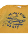 Racing Fox Short Sleeve T-Shirt Yellow - MAISON KITSUNE - BALAAN 4