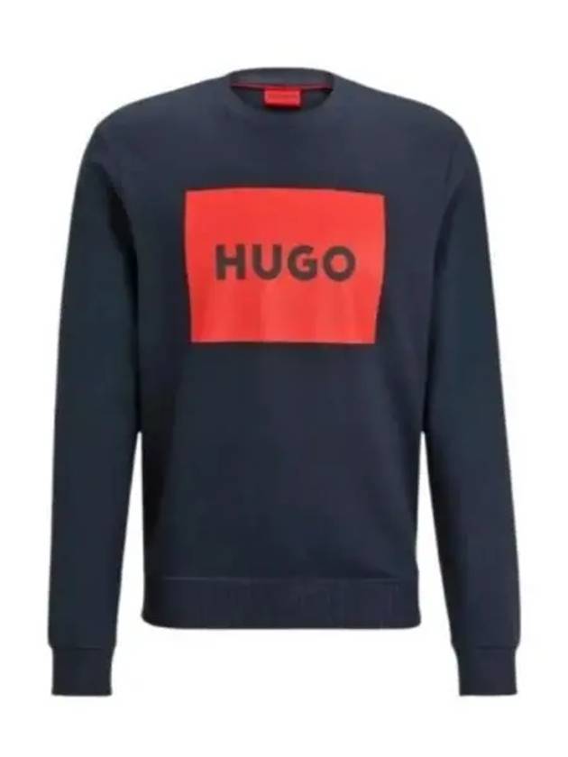 Logo Terry Cotton Sweatshirt Blue - HUGO BOSS - BALAAN 2