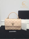 women shoulder bag - CHANEL - BALAAN 9