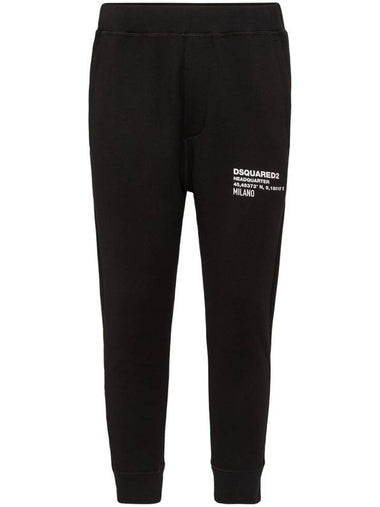 Dsquared2 Relax Dean Fit Trousers - DSQUARED2 - BALAAN 1