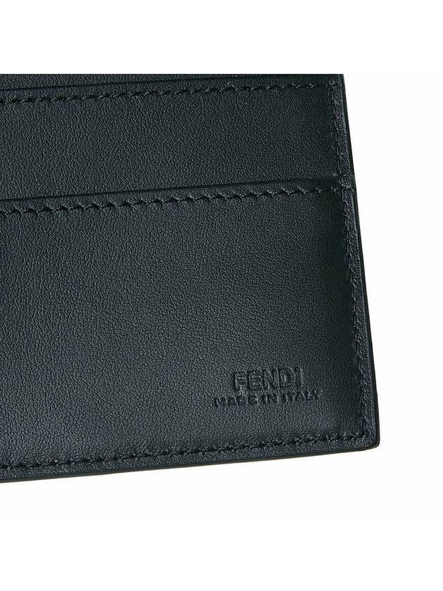 FF logo fabric flap long wallet gray - FENDI - BALAAN 10