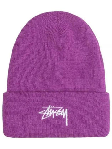 1321020 VIOLET Stock Cuff Beanie - STUSSY - BALAAN 1