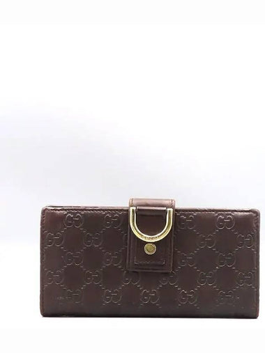 154256 long wallet - GUCCI - BALAAN 1