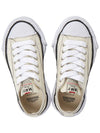 23 OG Sole Leather Low Top Sneakers White - MAISON MIHARA YASUHIRO - BALAAN 3