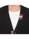 Cable Knitwear Virgin Wool Cardigan Navy - THOM BROWNE - BALAAN 6