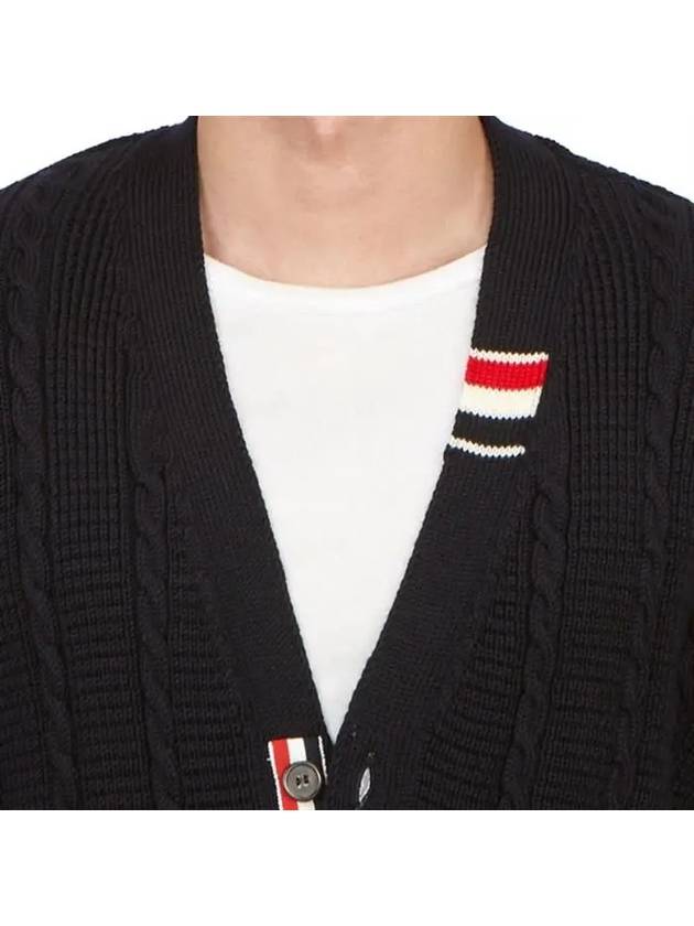 Cable Knitwear Virgin Wool Cardigan Navy - THOM BROWNE - BALAAN 6