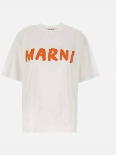 Logo Lettering Boxy Fit Short Sleeve T-Shirt White - MARNI - BALAAN 2