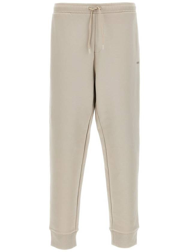 Cotton Track Pants Beige - HUGO BOSS - BALAAN 2