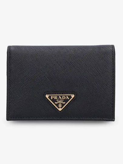 Small Saffiano Leather Half Wallet Black - PRADA - BALAAN 2