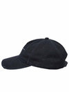 Embroidered Logo Ball Cap Black - MSGM - BALAAN 3