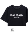 Logo Print Eco Responsible Cotton Short Sleeve T-Shirt Black - BALMAIN - BALAAN 4