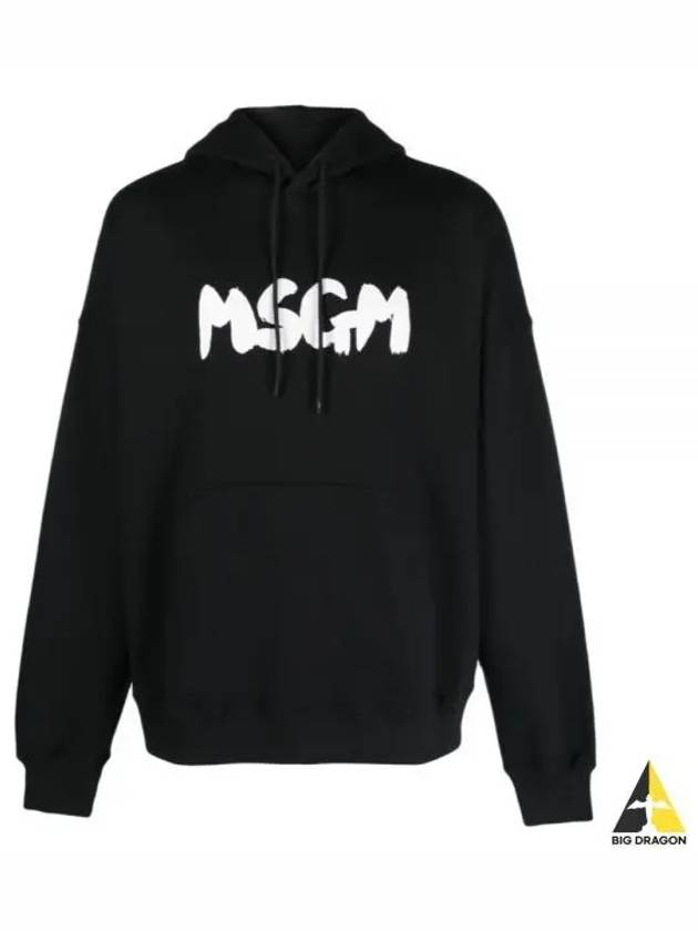 Brushed Logo Cotton Hoodie Black - MSGM - BALAAN 2