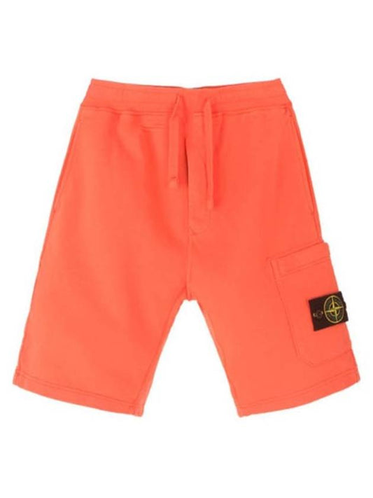 Wappen Patch Cargo Training Shorts Orange - STONE ISLAND - BALAAN 1