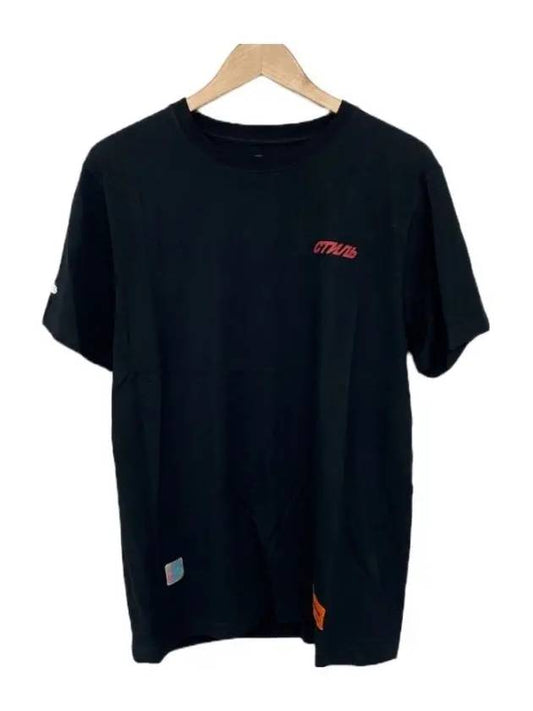 Cotton Short Sleeve T-Shirt Black - HERON PRESTON - BALAAN 2