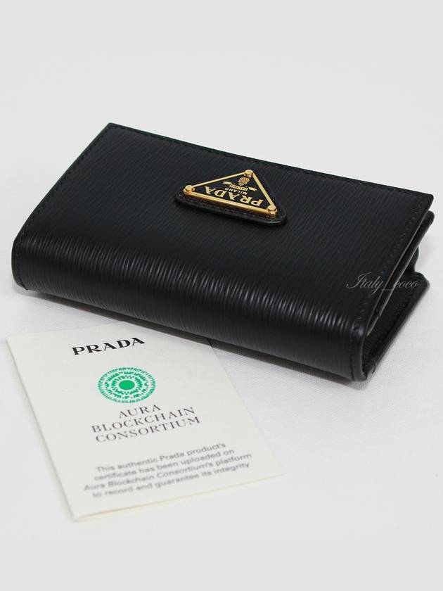 Vitello Move Triangle Logo Card Wallet Black - PRADA - BALAAN 5