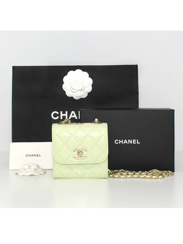 Trendy CC Mini Gold Cross Bag Melona - CHANEL - BALAAN 2