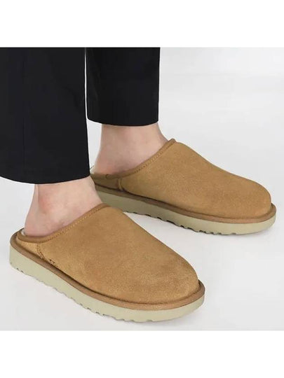 Men's Classic Slip-On Brown - UGG - BALAAN 2