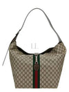 Jackie 1961 Medium Shoulder Bag Beige - GUCCI - BALAAN 2