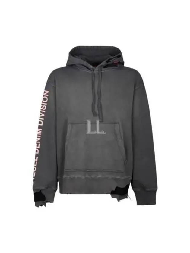 S-Macsrot Printed Hoodie Grey - DIESEL - BALAAN 2