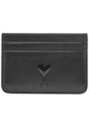 Heart Logo Leather Card Wallet Black - AMI - BALAAN 1