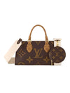 OnTheGo East West Monogram Tote Bag Brown - LOUIS VUITTON - BALAAN 1