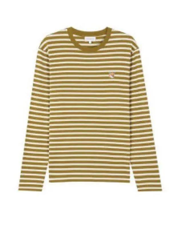 Striped Cotton Short Sleeve T-Shirt Green - MAISON KITSUNE - BALAAN 2