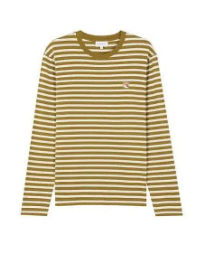 Striped Cotton Short Sleeve T-Shirt Green - MAISON KITSUNE - BALAAN 2