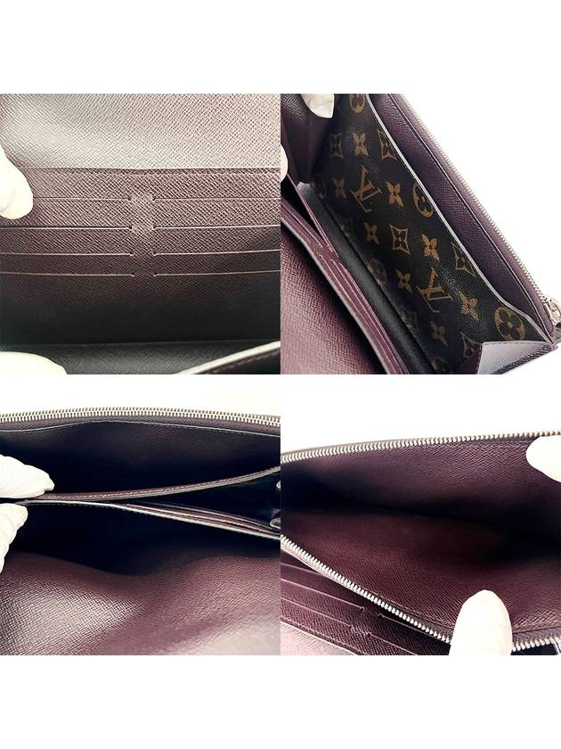 Louis Vuitton M60429 Monogram Epi Portefill Mary Rose Long Wallet - LOUIS VUITTON - BALAAN 8